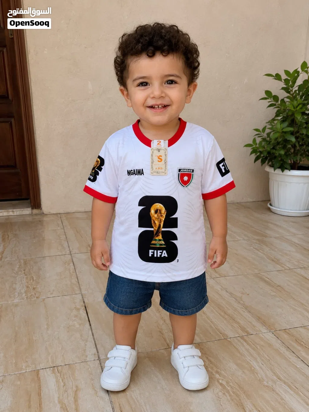 تيشيرت المنتخب للاطفال