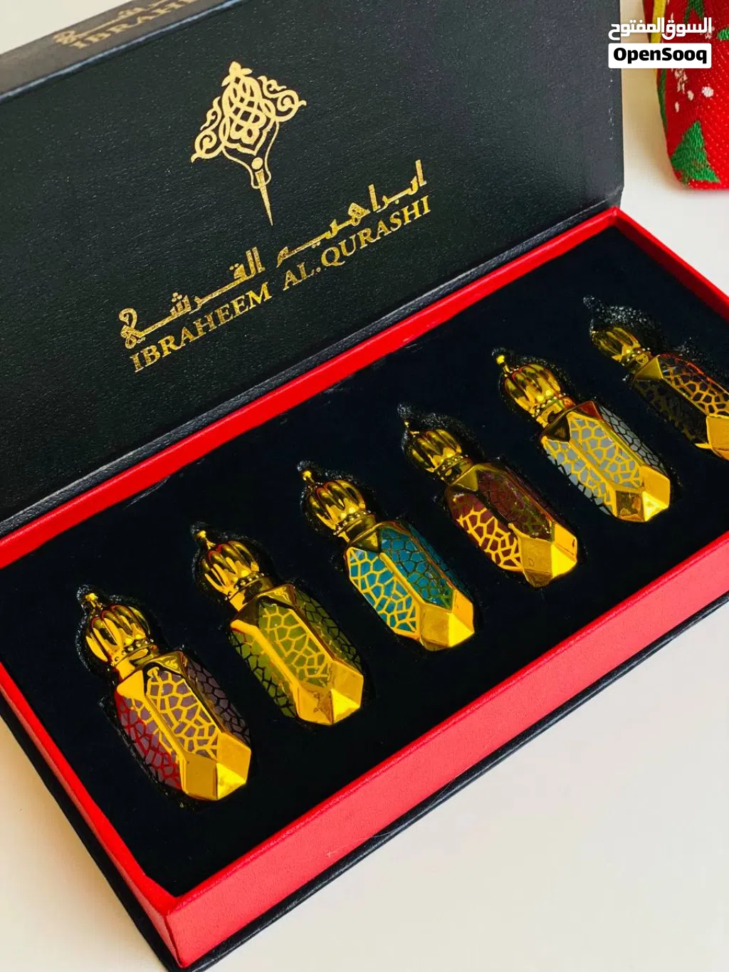 عطور إبراهيم القريشي، يوجد توصيل لجميع محافظات العراق