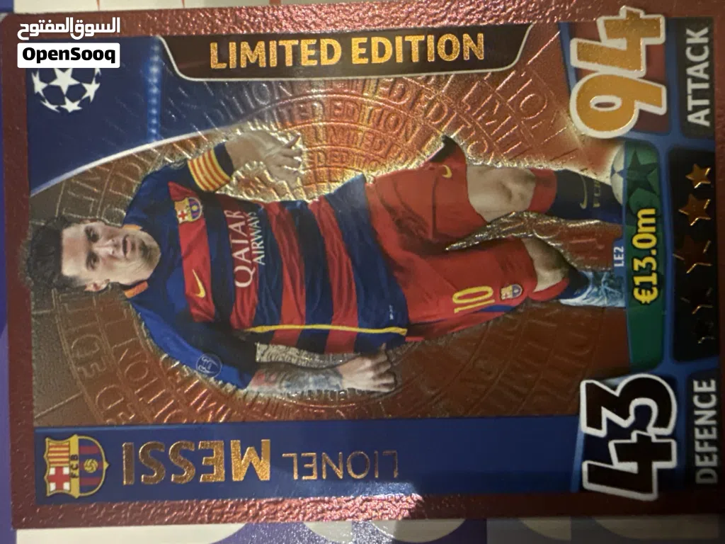 lionel messi limited edition collectors card barcelona