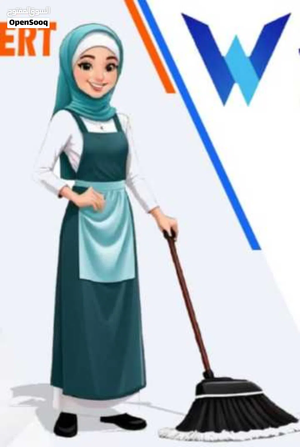 تسليم فوري عاملات ميانمار و الهند. نصلك مسقط ونزوى وصلالة رواتبهم قليلة مدربين على جميع اشغال المنزل