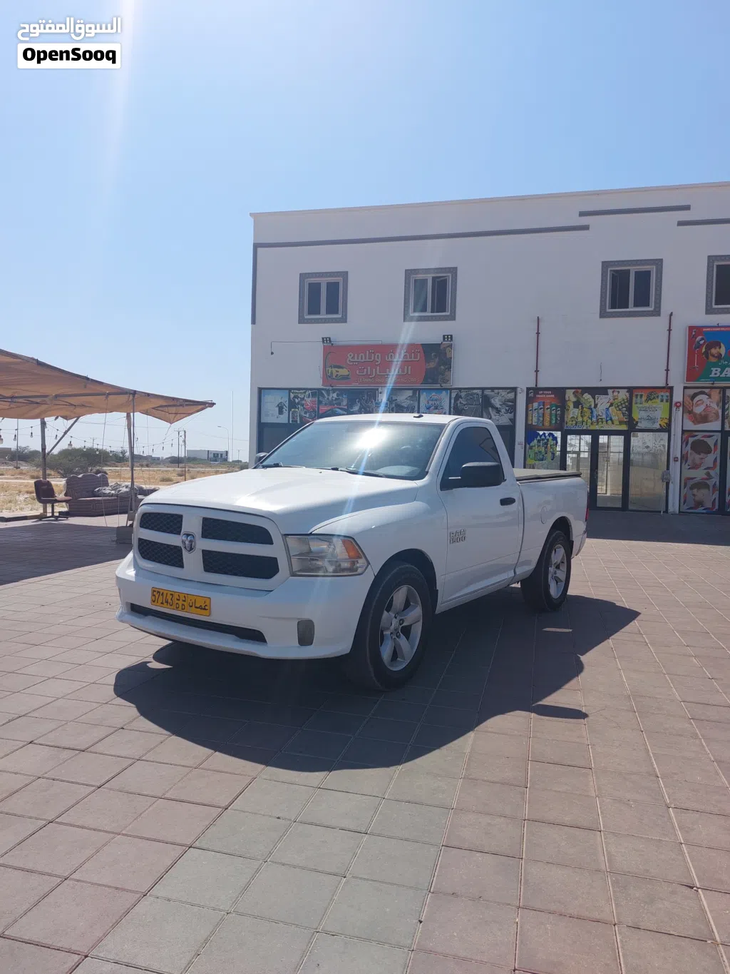 دودج رام Laramie