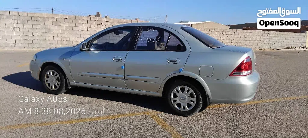 سامسونج SM3
