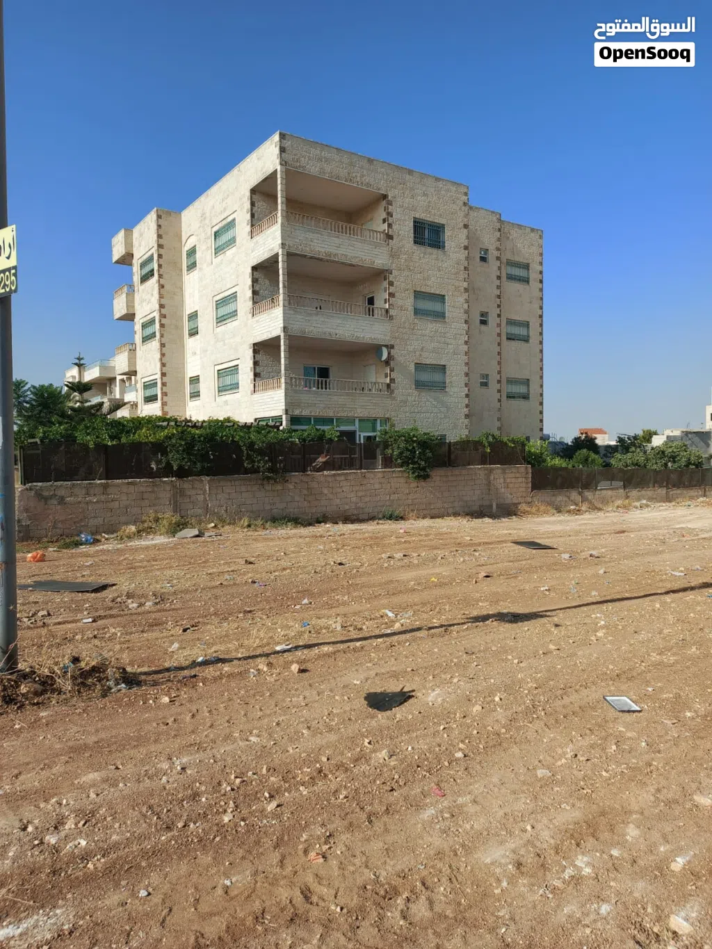 عماره سكنيه فاخره للبيع