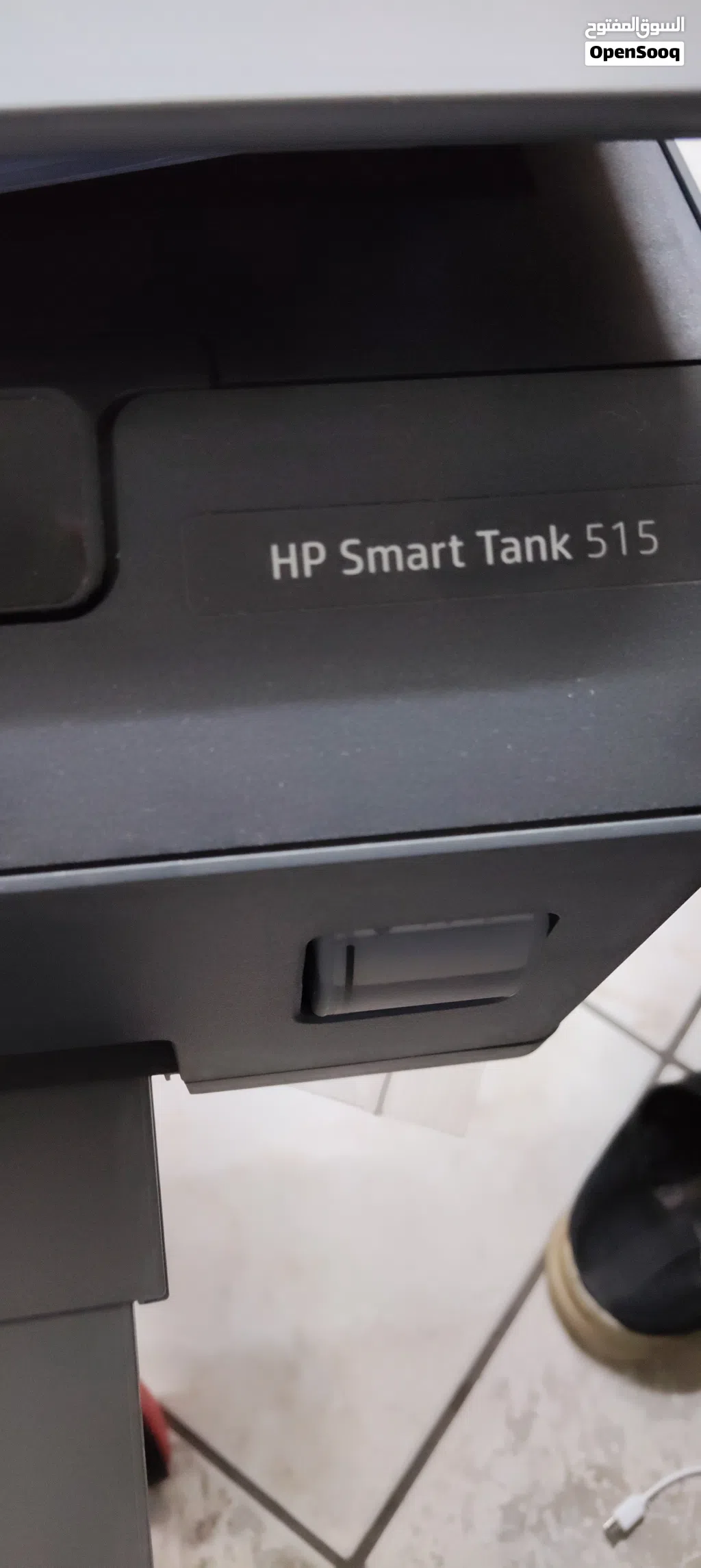 hp smart tank ni 515