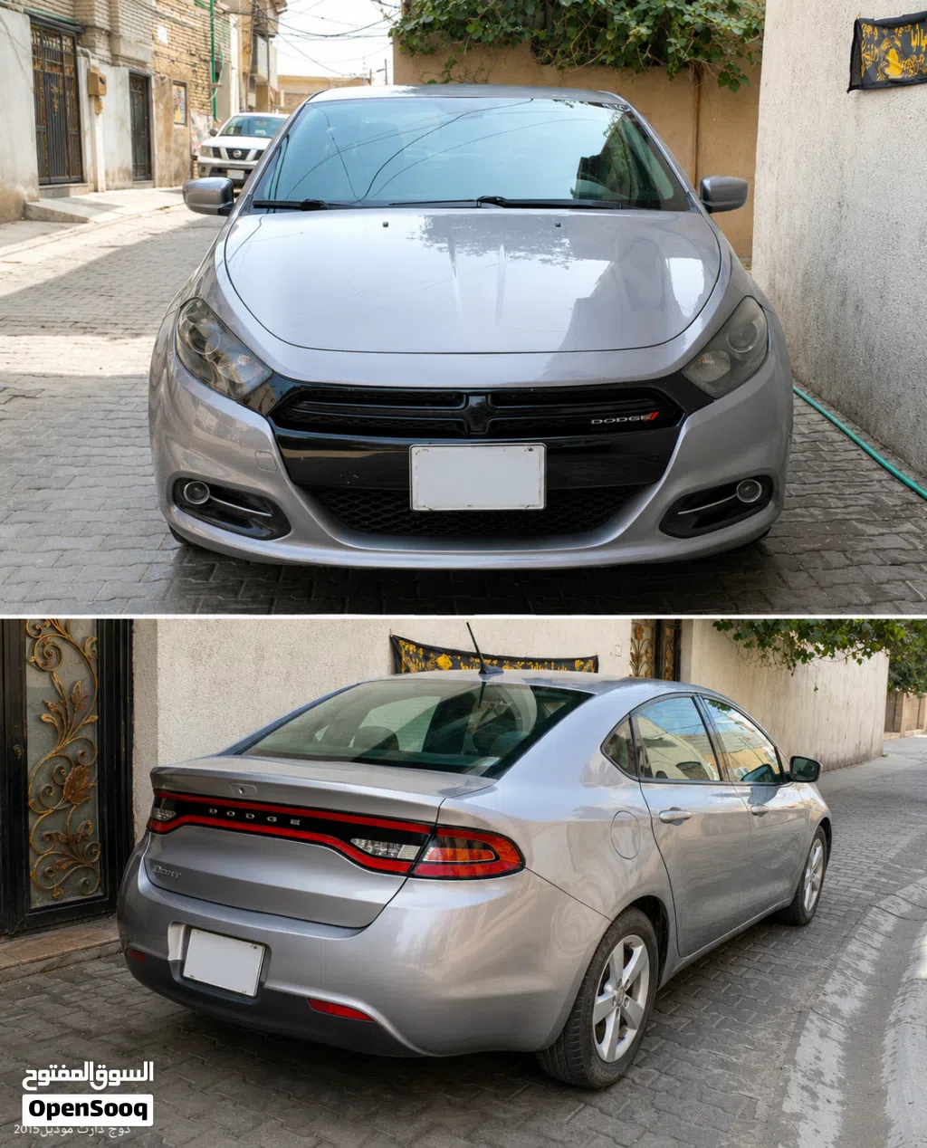 Dodge Dart SXT