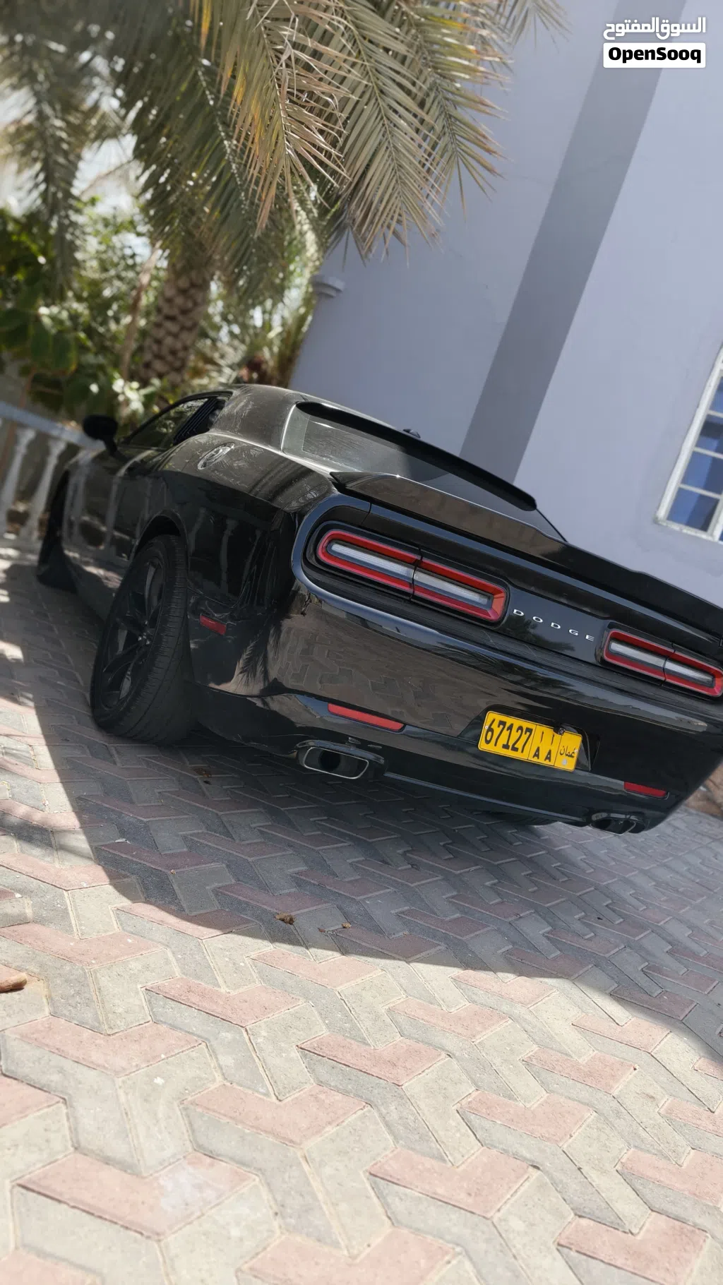 Dodge Challenger R/T