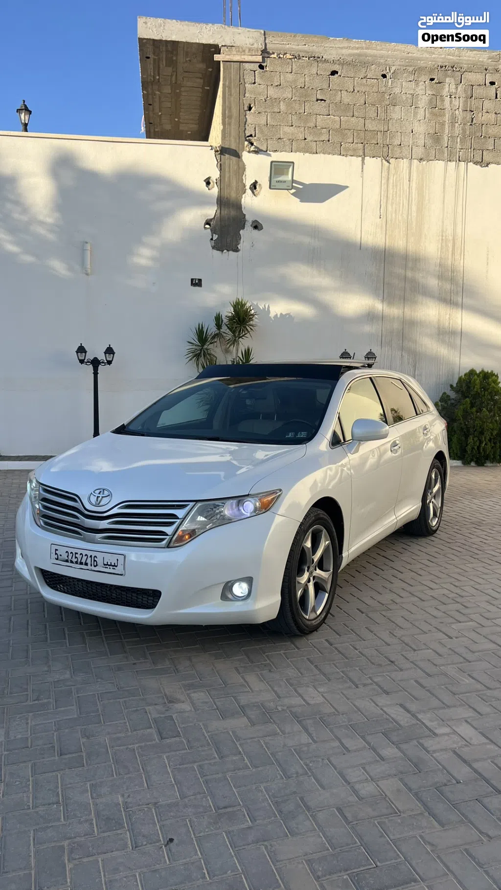 Toyota Other
