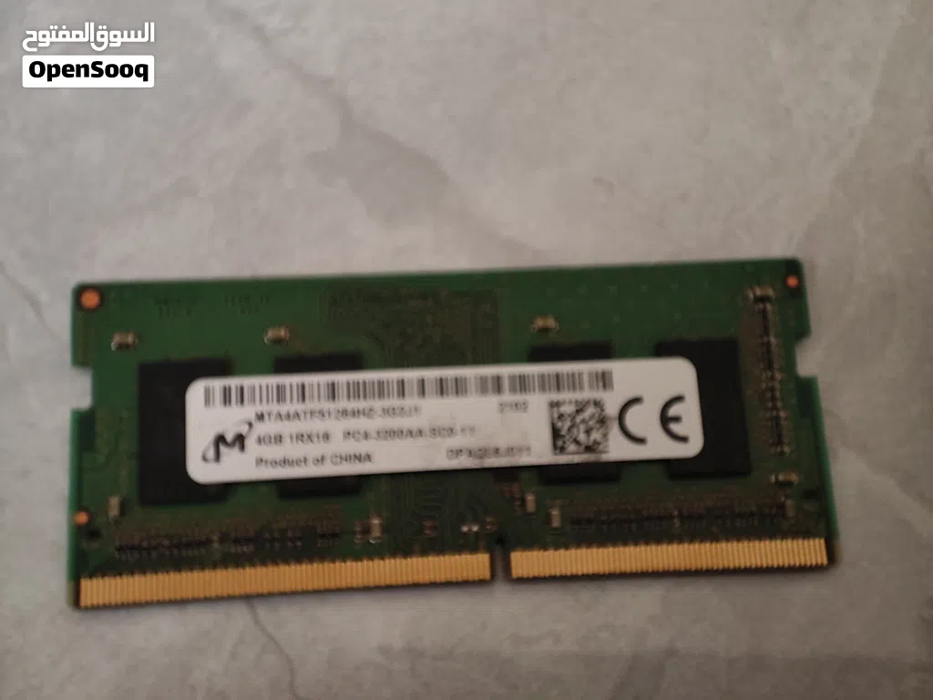 4GB DDR4 3200MHz