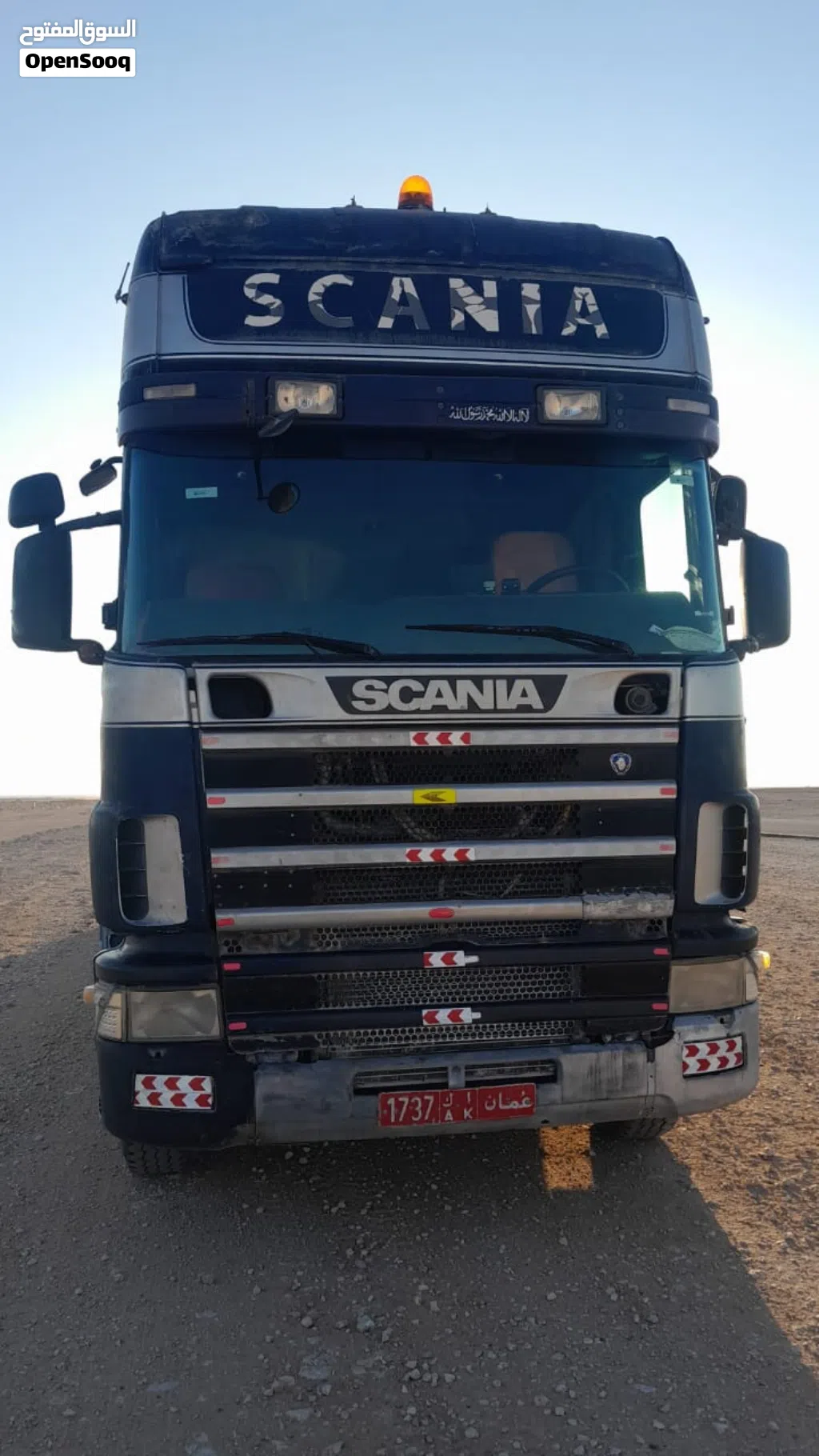 SCANIA 2001 model with trailer 2012 model pdo approved