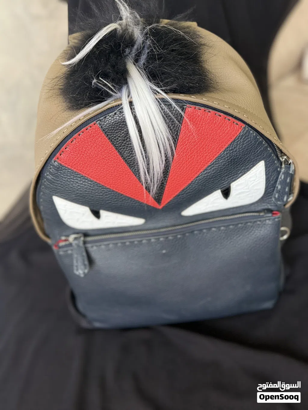 Fendi Bag Bugs Backpack