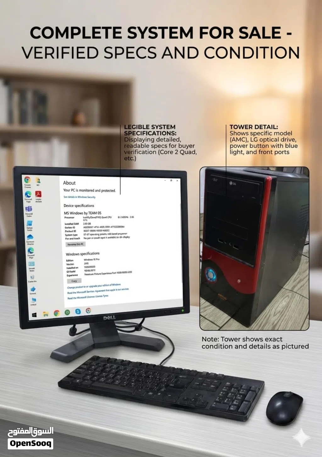 Used dell desktop for sale
