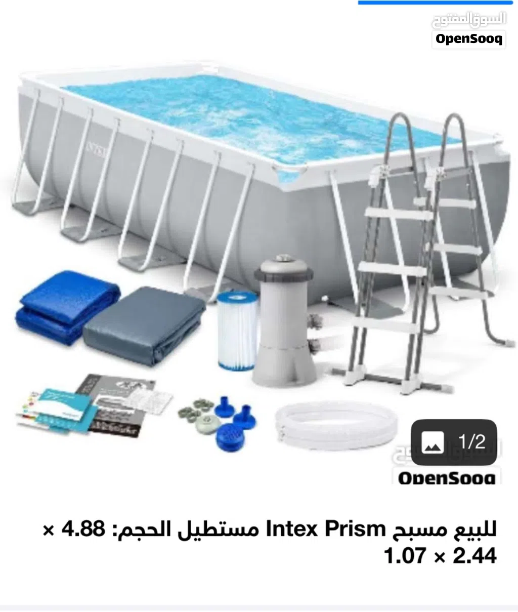 مسبح عائلي منزلي الحجم INTEX 488×244×107 بهيكل فولاذي