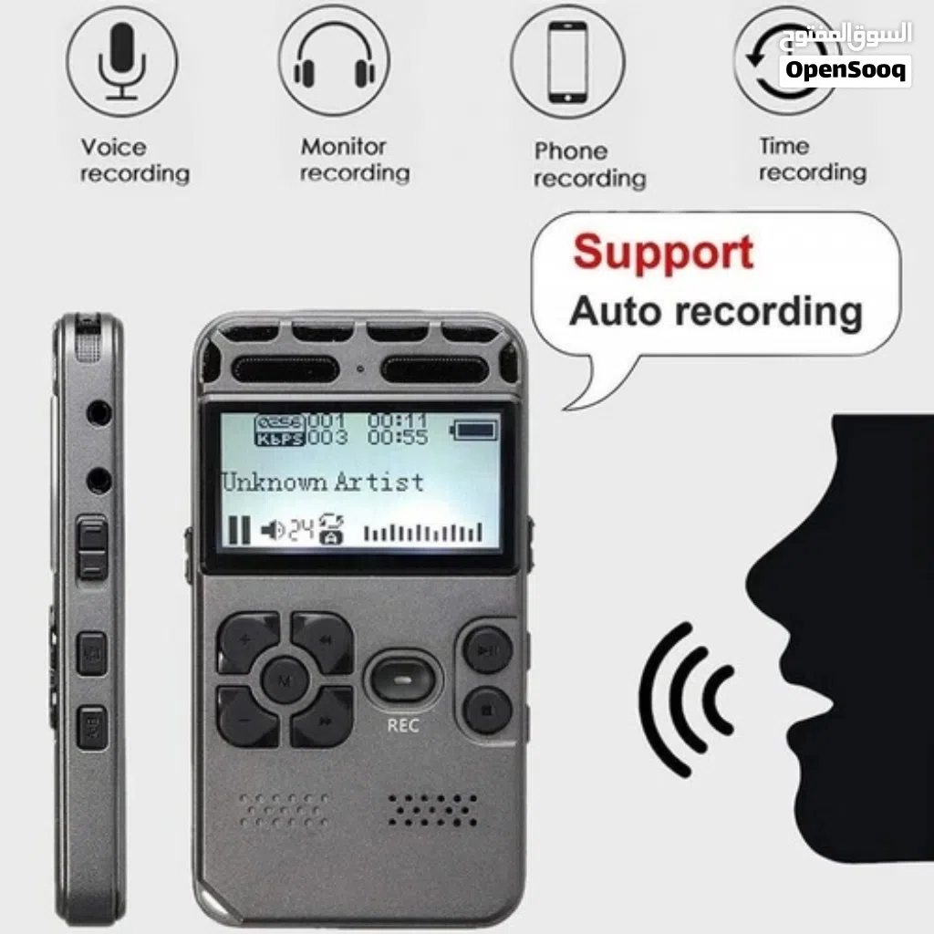 Rechargeable LCD Digital Audio Sound Voice Recorder