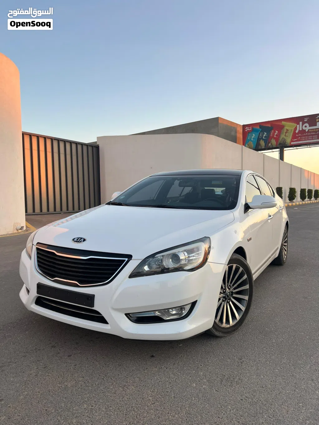 Kia Cadenza Limited