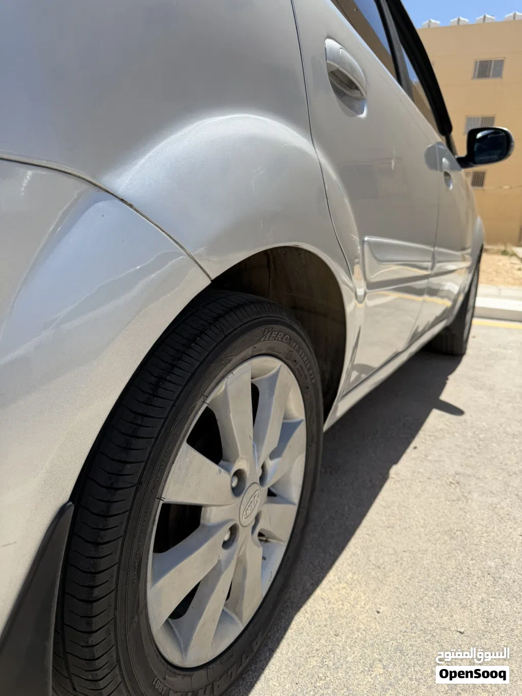 Kia Other