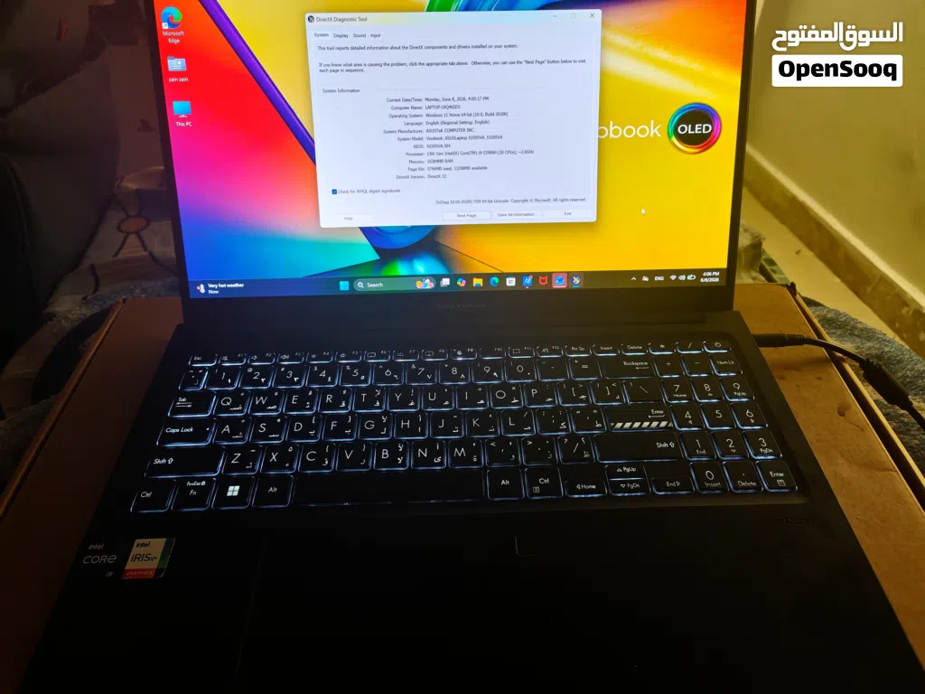 ASUS VIVO BOOK 2024