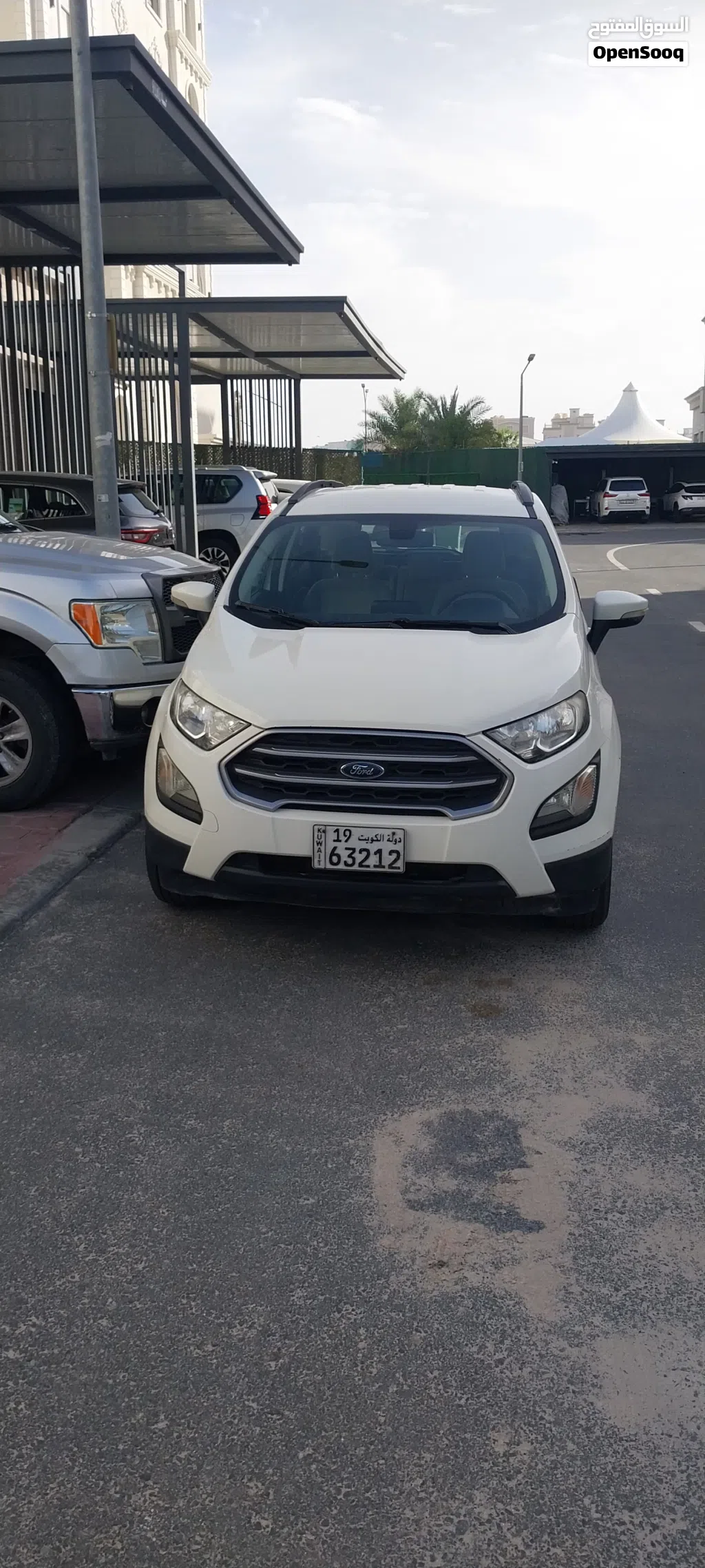 Ford Ecosport Trend