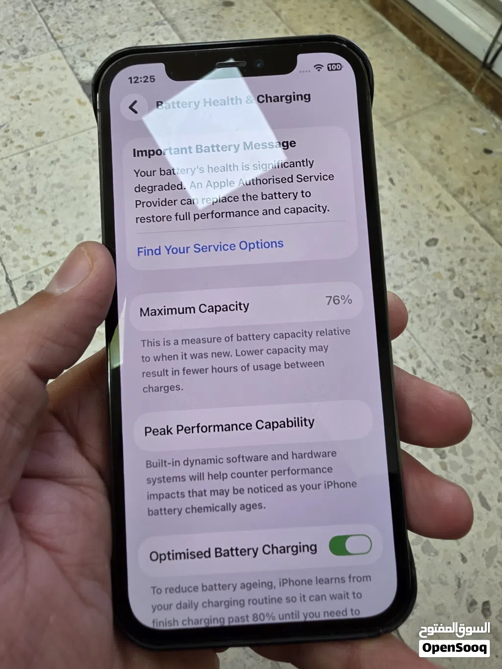 ايفون 12 pro
