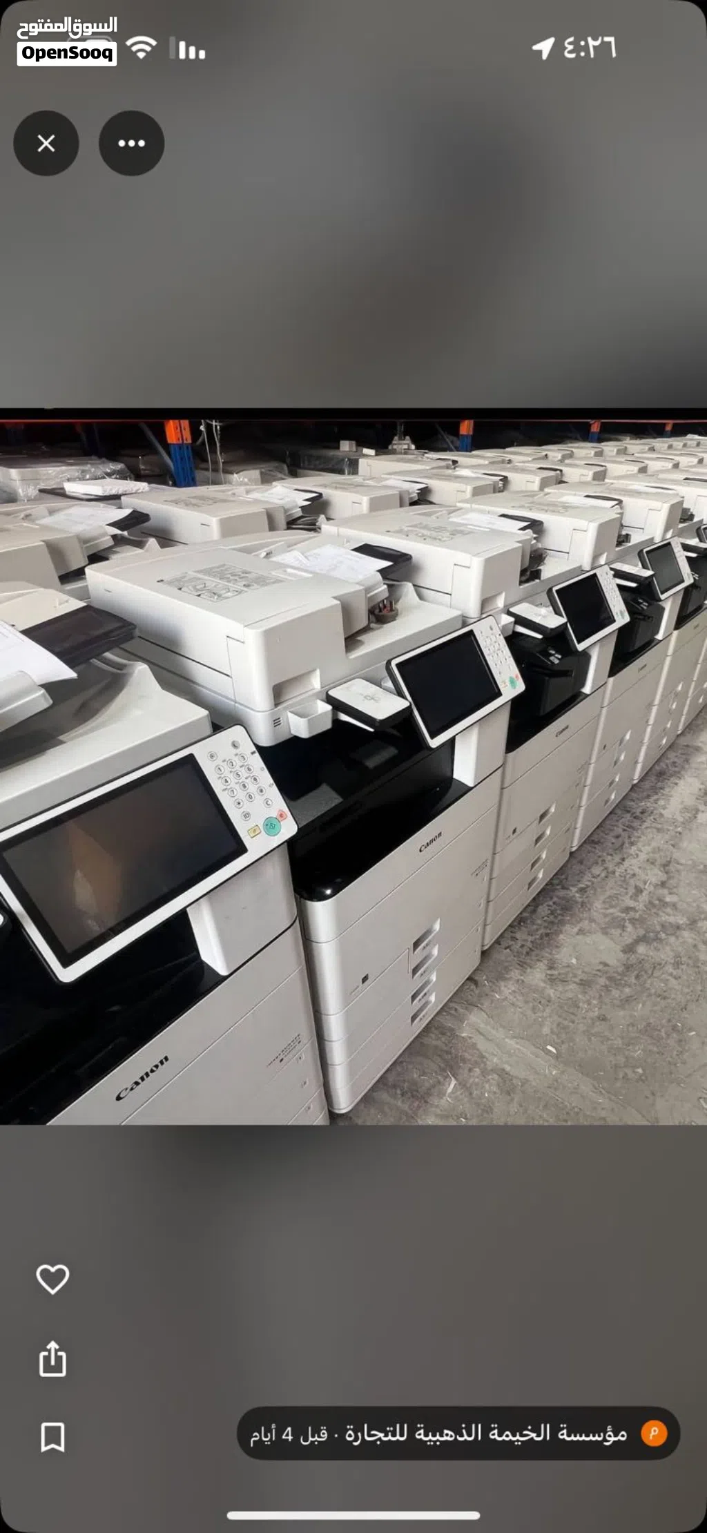 Canon C5550