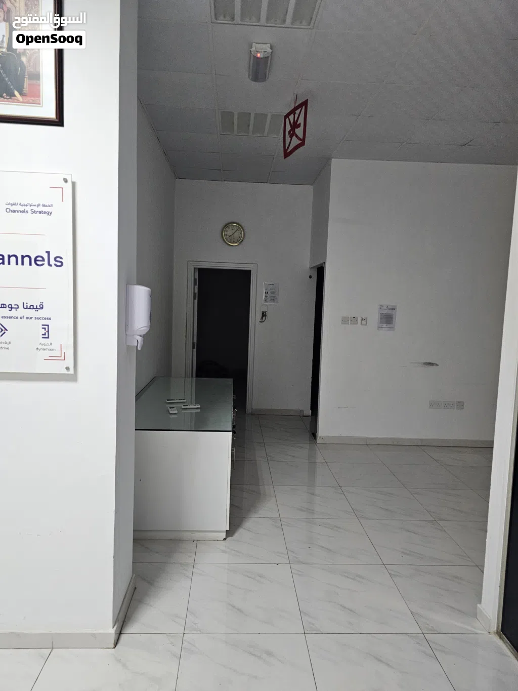 شقة جنب لولو صحار خلف عمانتل وخلف بنك ابو ظبي Apartment next to Lulu Sohar, behind Omantel and behi
