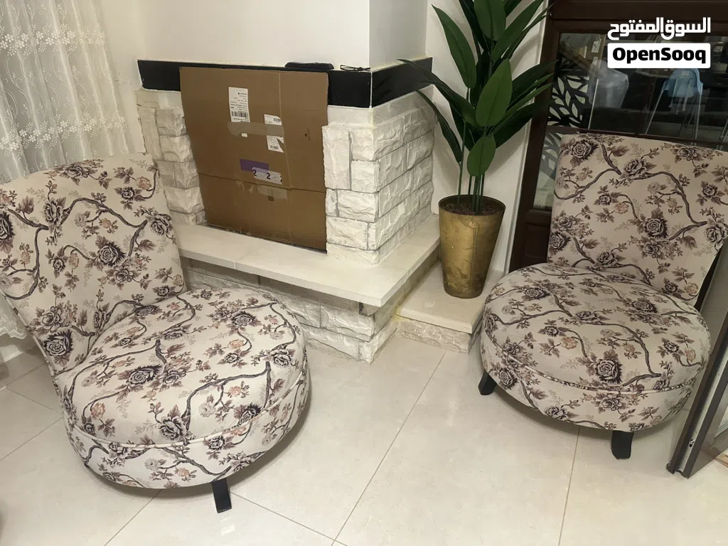 مفردتين بحال الوكالة واسعات