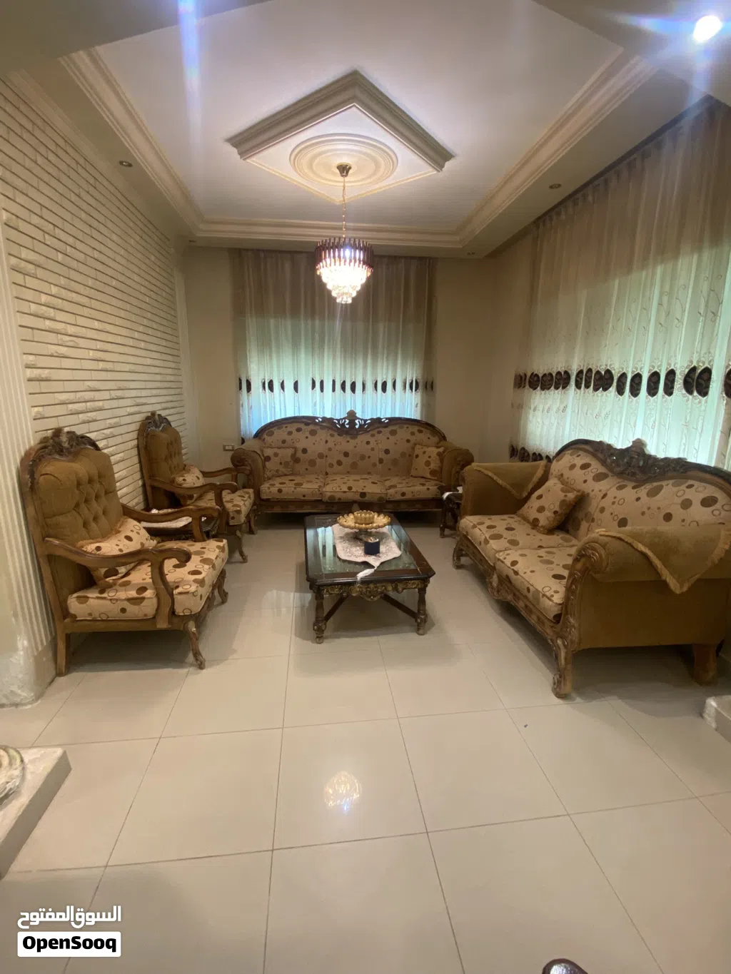 عفش مستعمل للشراء