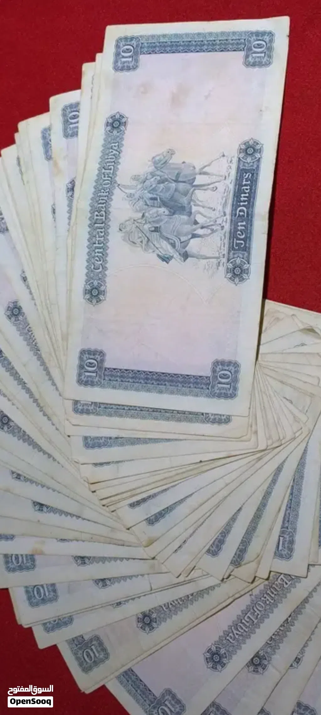 1000 دينار بي 1000دينار