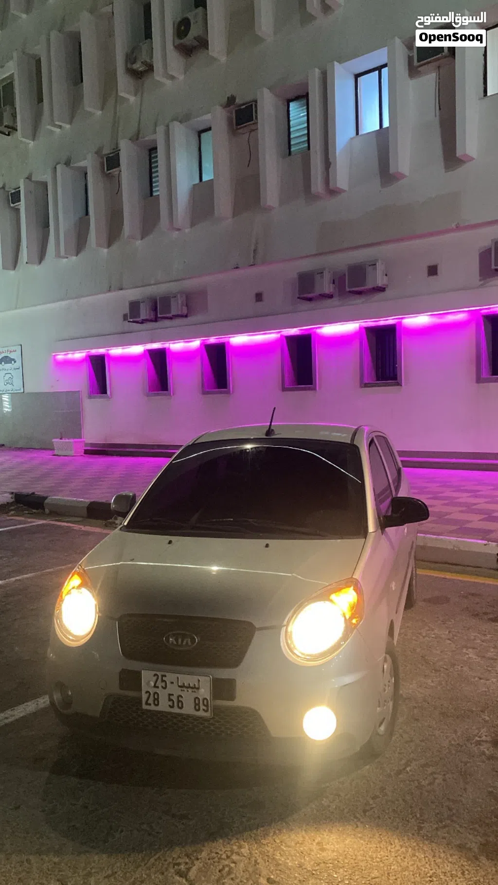 كيا مورنينج EX