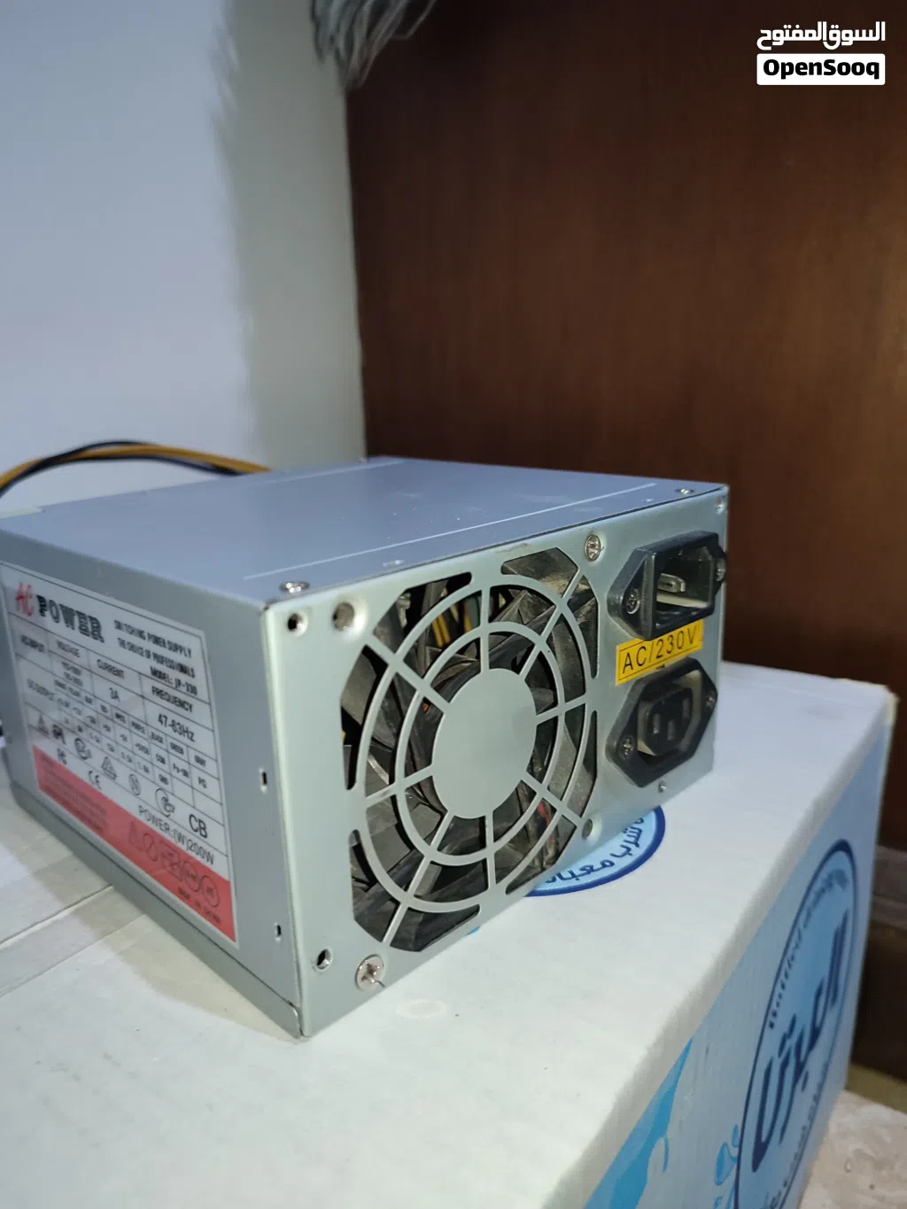 باور سبلاي 200w ب3 دنانير