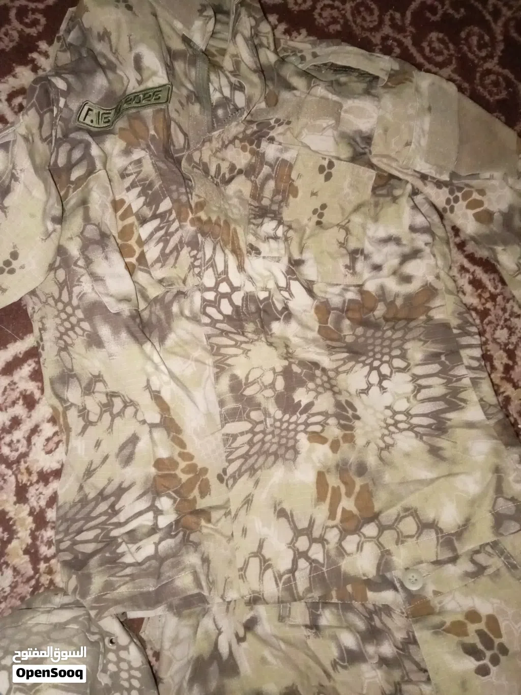 بدلة عسكريه كوبرا للبيع