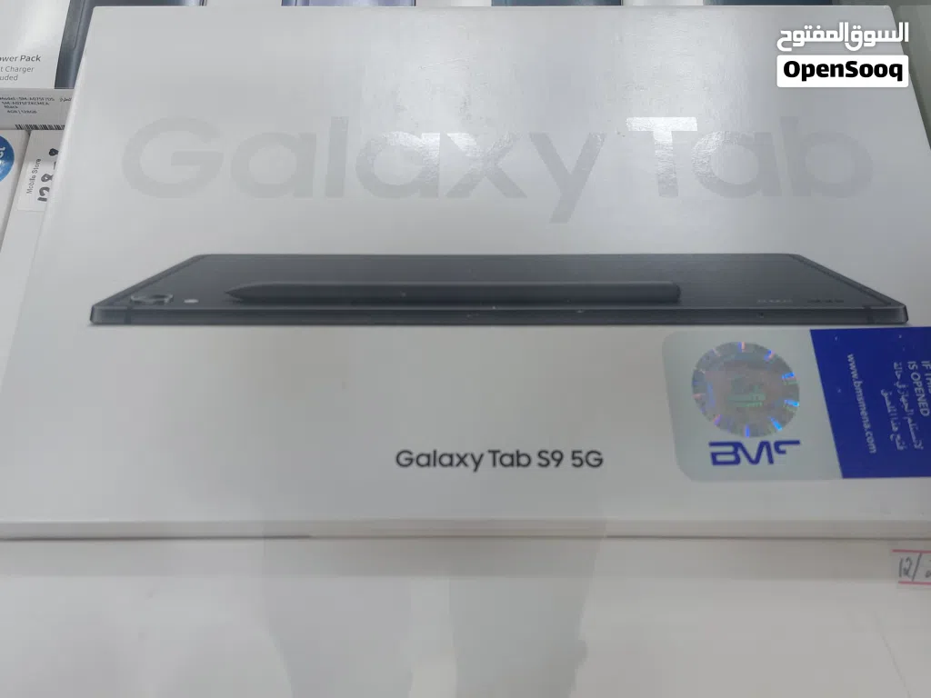 Galaxsy tab s9+5g ++s9 5g ++s9 ultra new جلاكسي تابلت فئات s بكل الموديلات كفاله الوكيل
