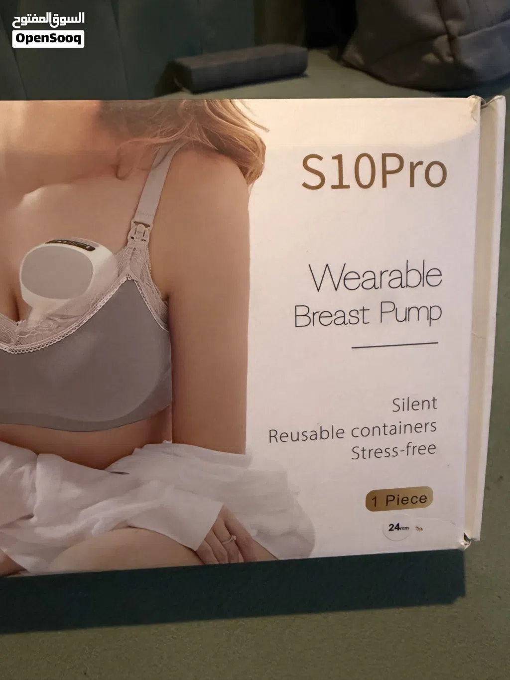 شفاطة حليب للبيع