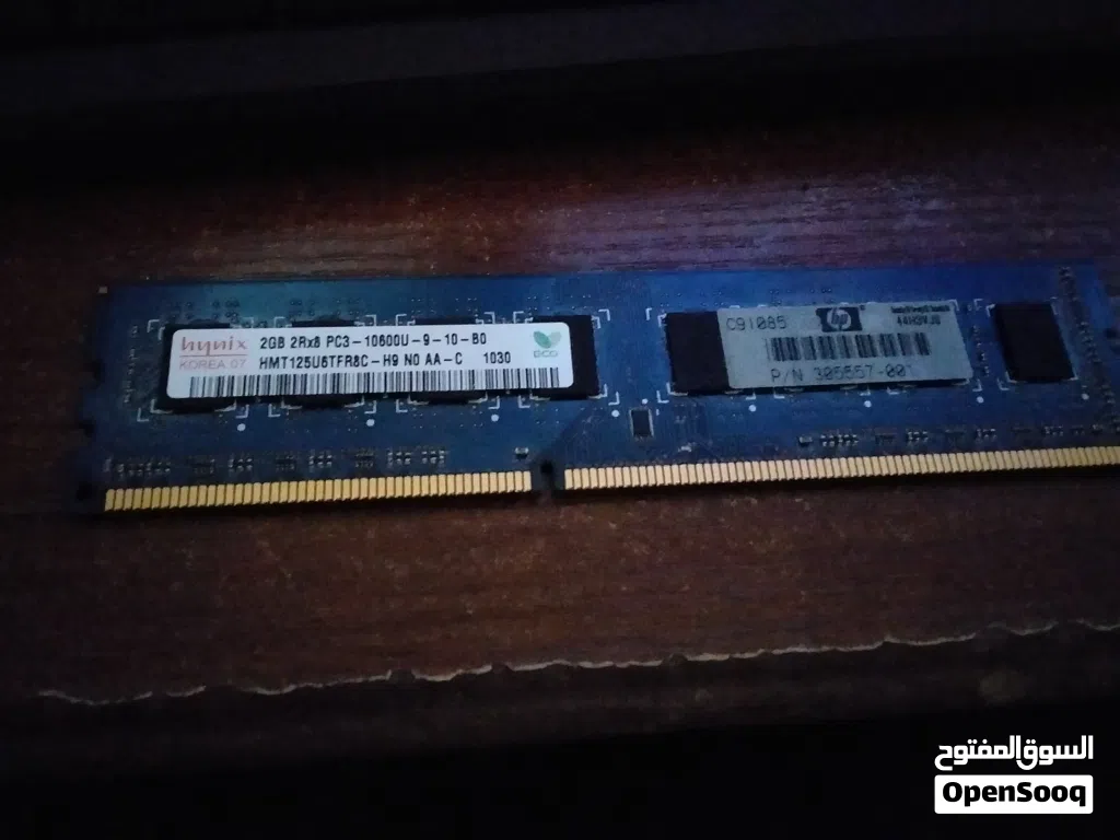 رام حبتين 2 جيجا ddr3 للبدل على حبة 4 جيجا