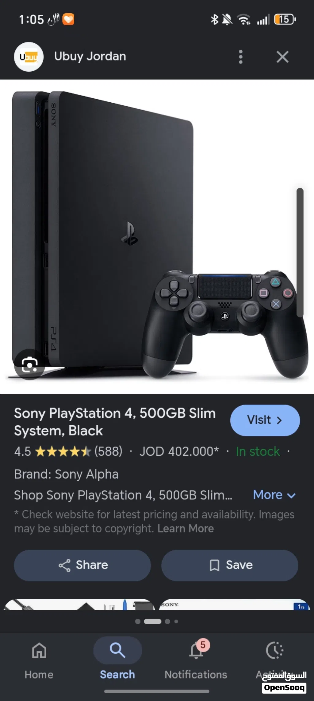 مطلوب ps4 بدون هاردسك و باور صبلاي لحد السبعين