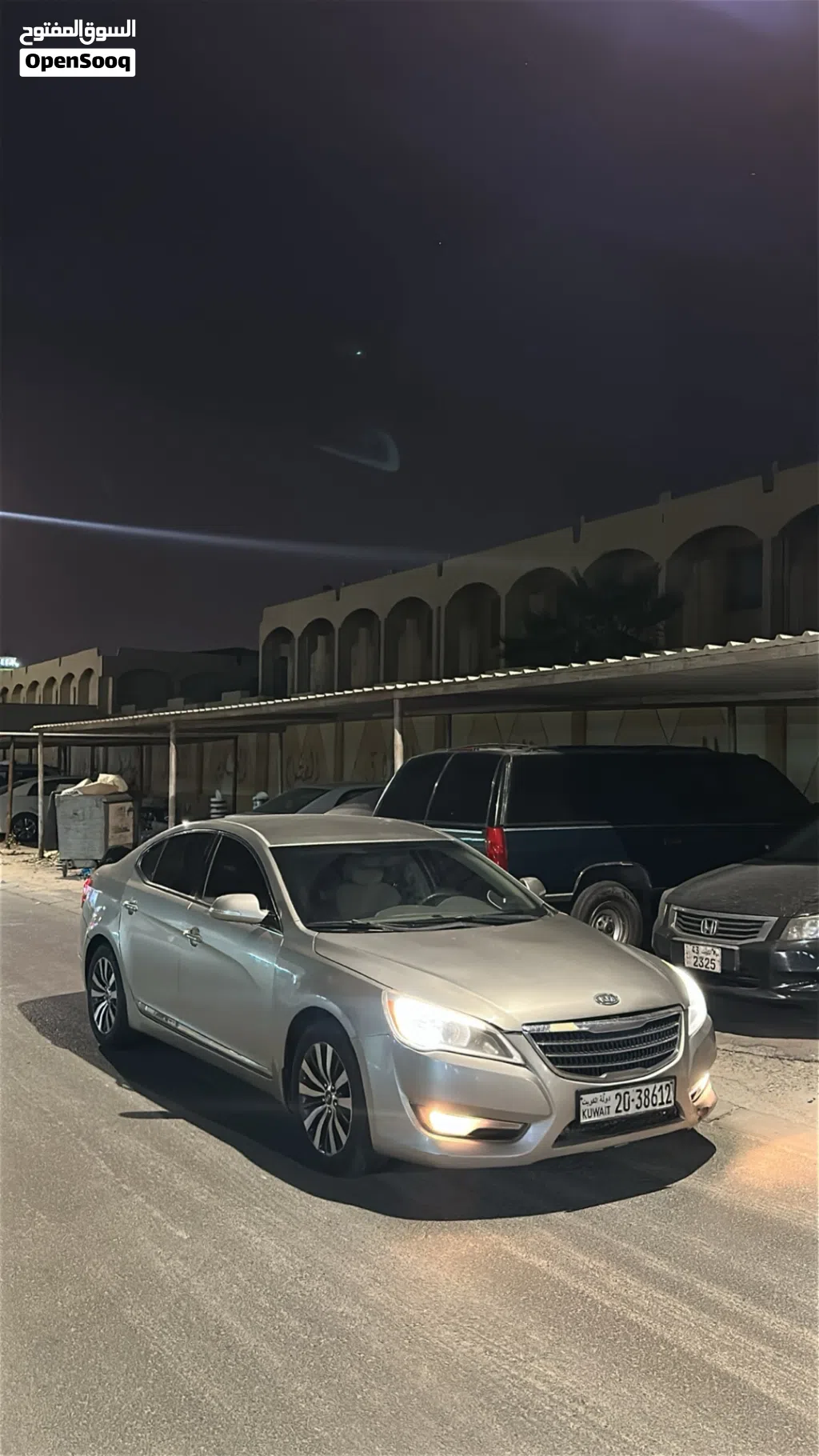 Kia Cadenza Premium