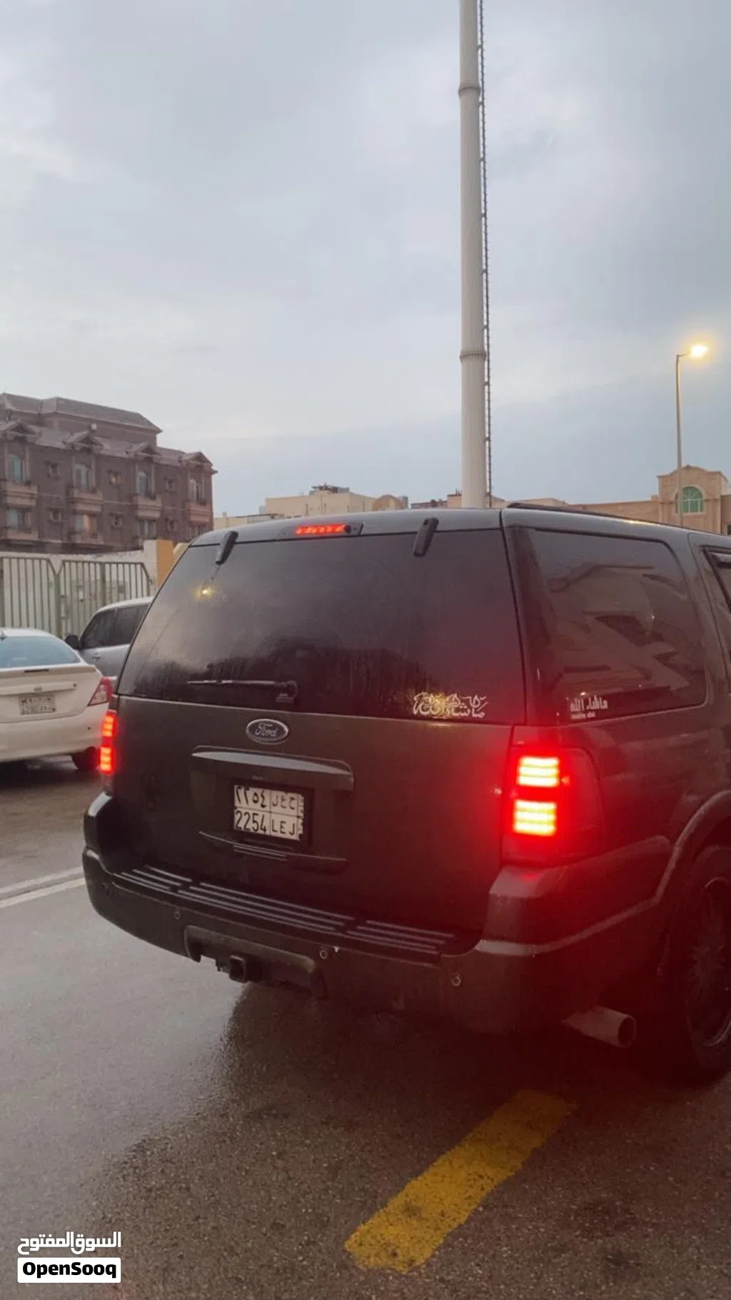 فورد اكسبيديشن XLT