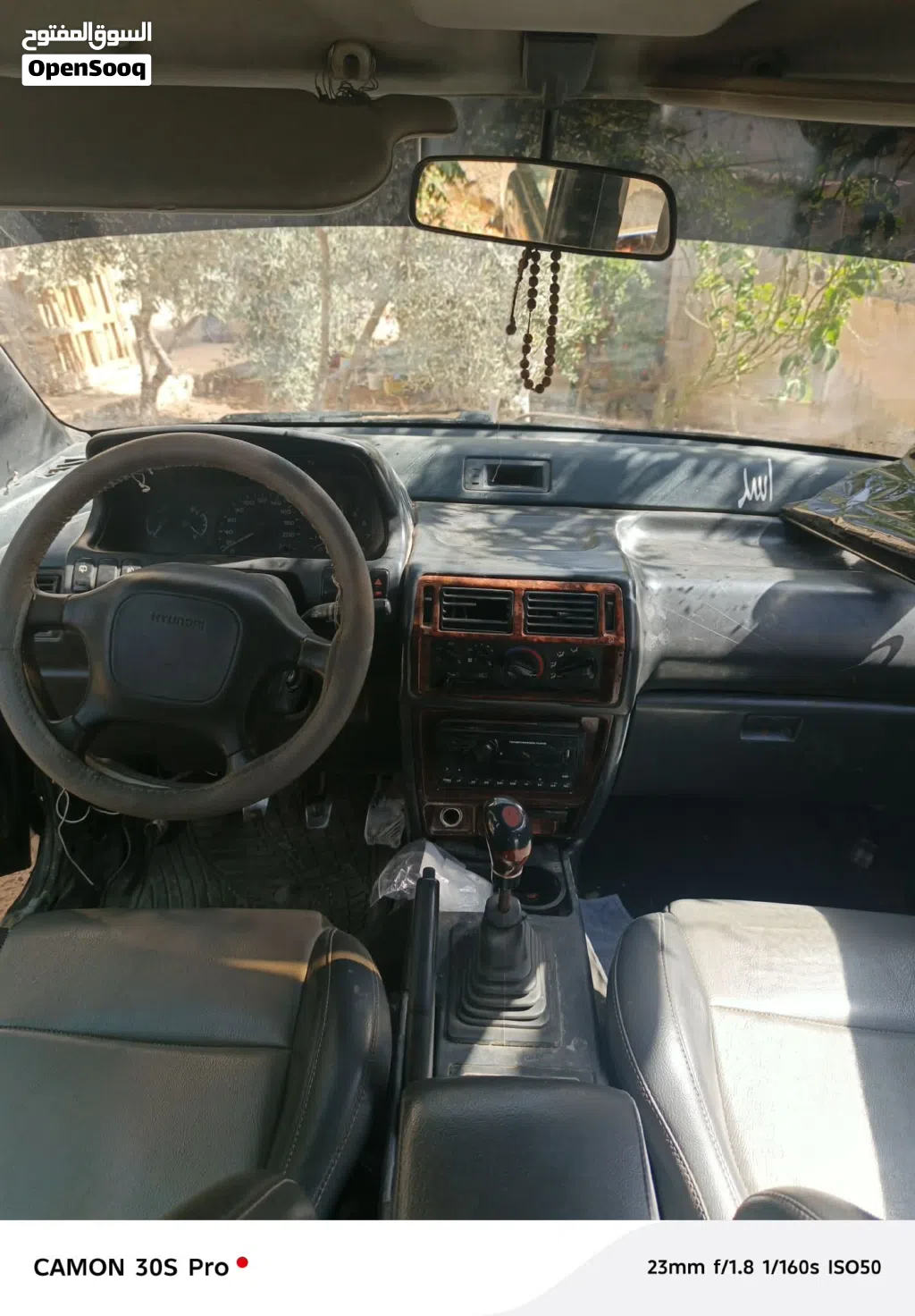 Hyundai Santamo