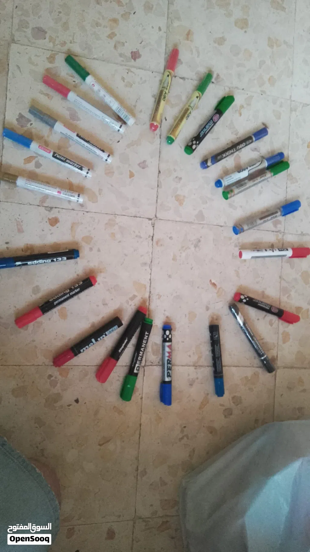شروه قرطاسيه بسعر حرق