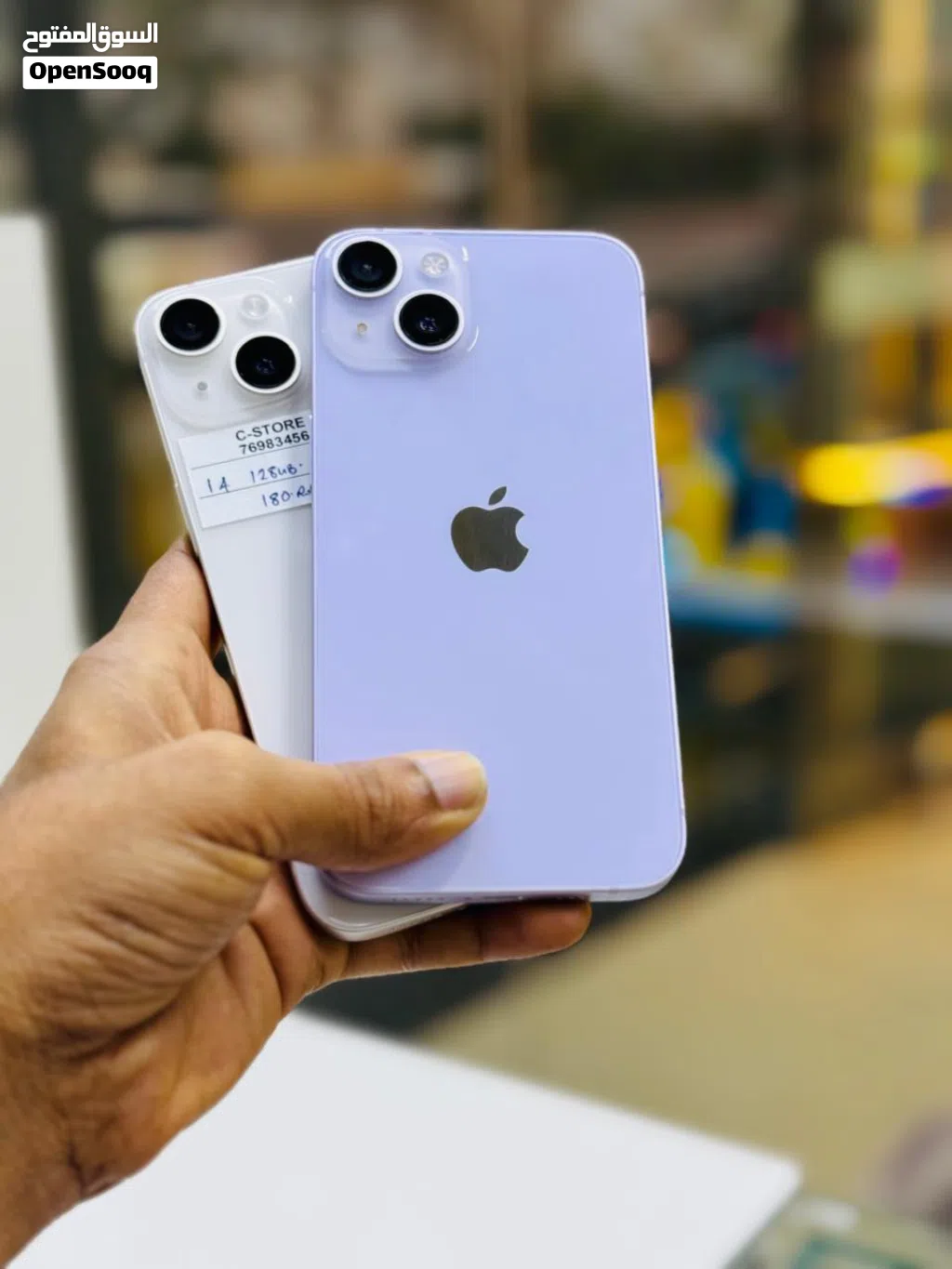 iPhone 14 -128 GB - Amazing working