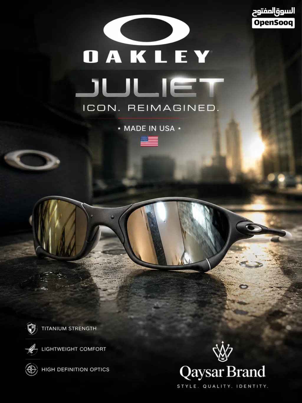 نظارة شمسية بولورايز من ماركة Oakley JULIET made in USA ARMY اوكلي جوليت الأمريكية بلاتنيوم ضد الكسر