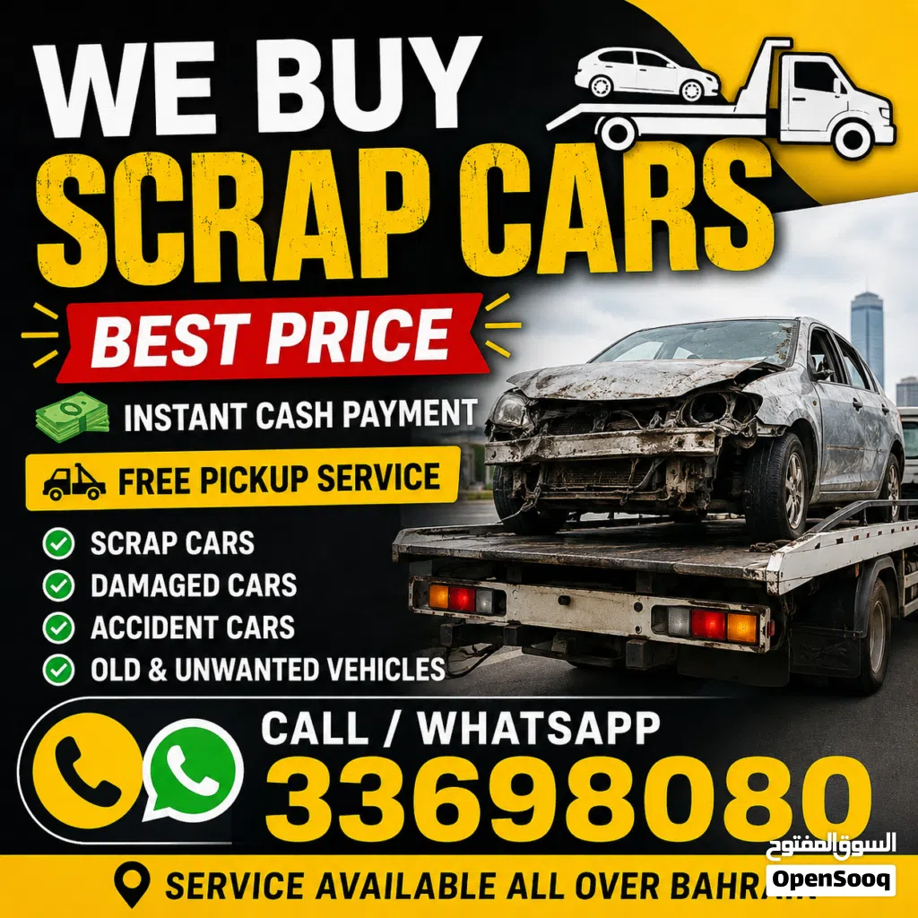 car buyers