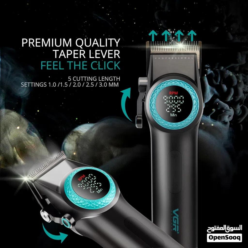 جهاز حلاقة الشعر متعدد الاستخدام Hair Trimer Machine حاليا 19.9 ريال بدلا من 29 ريال وضمان سنة
