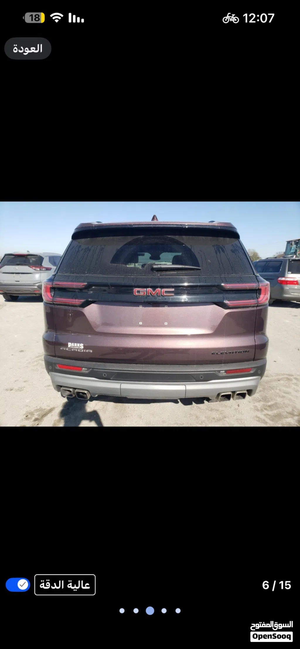 GMC Acadia SLT2