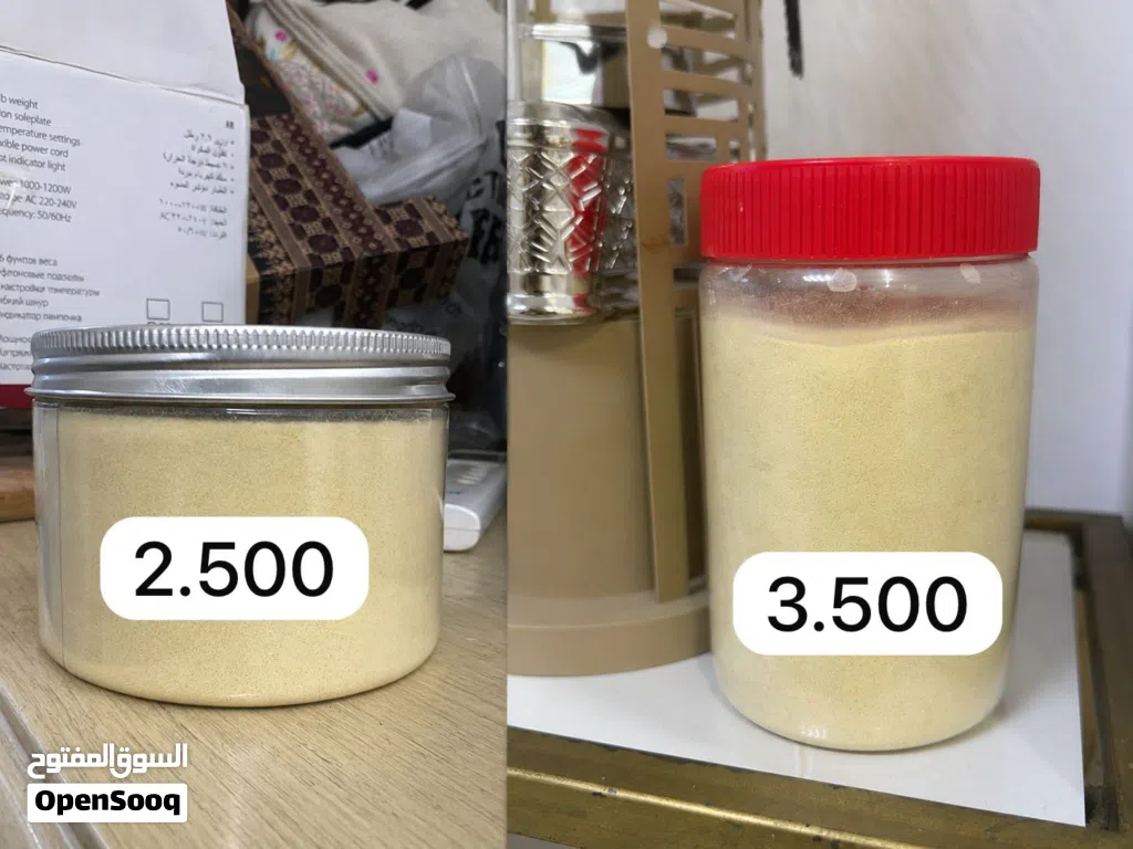 للبيع سيرلاك For sale: A21 Cerelac.