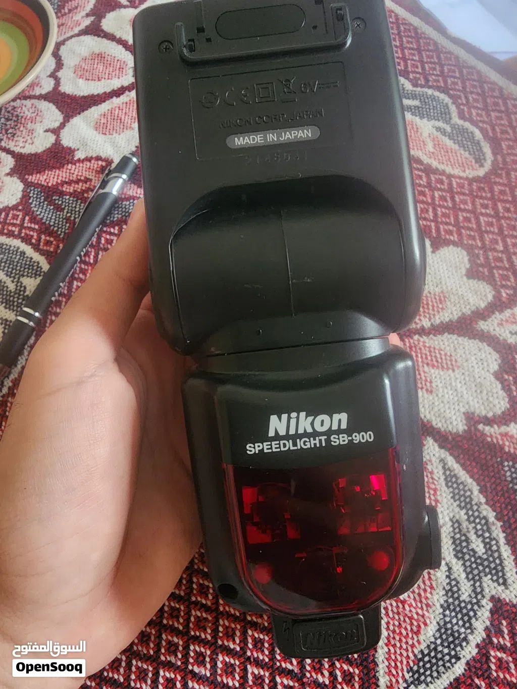nikon sb900
