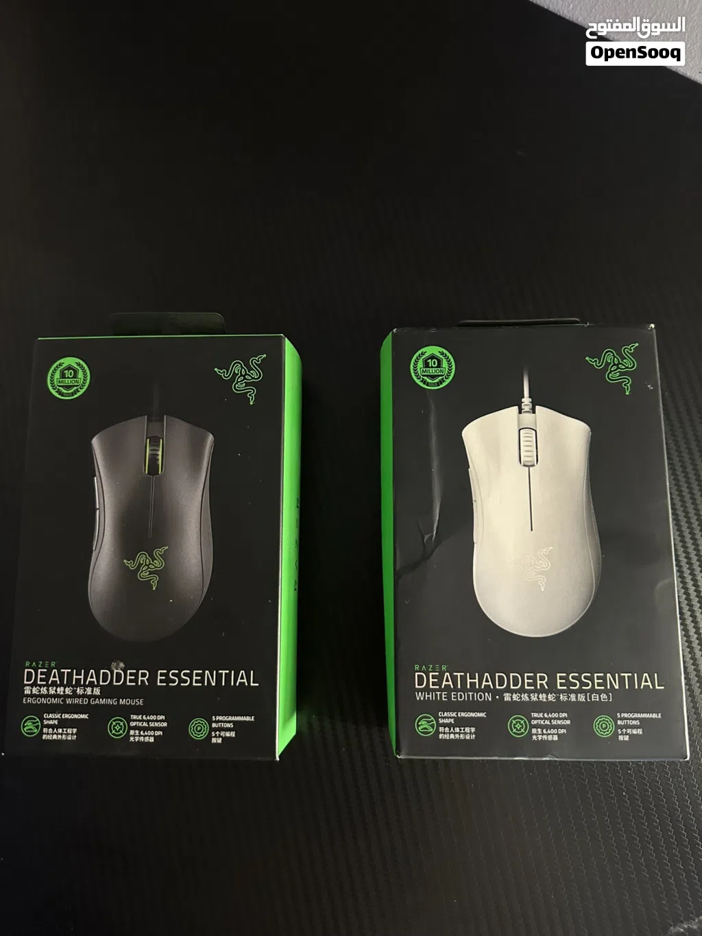 Mouse RAZER