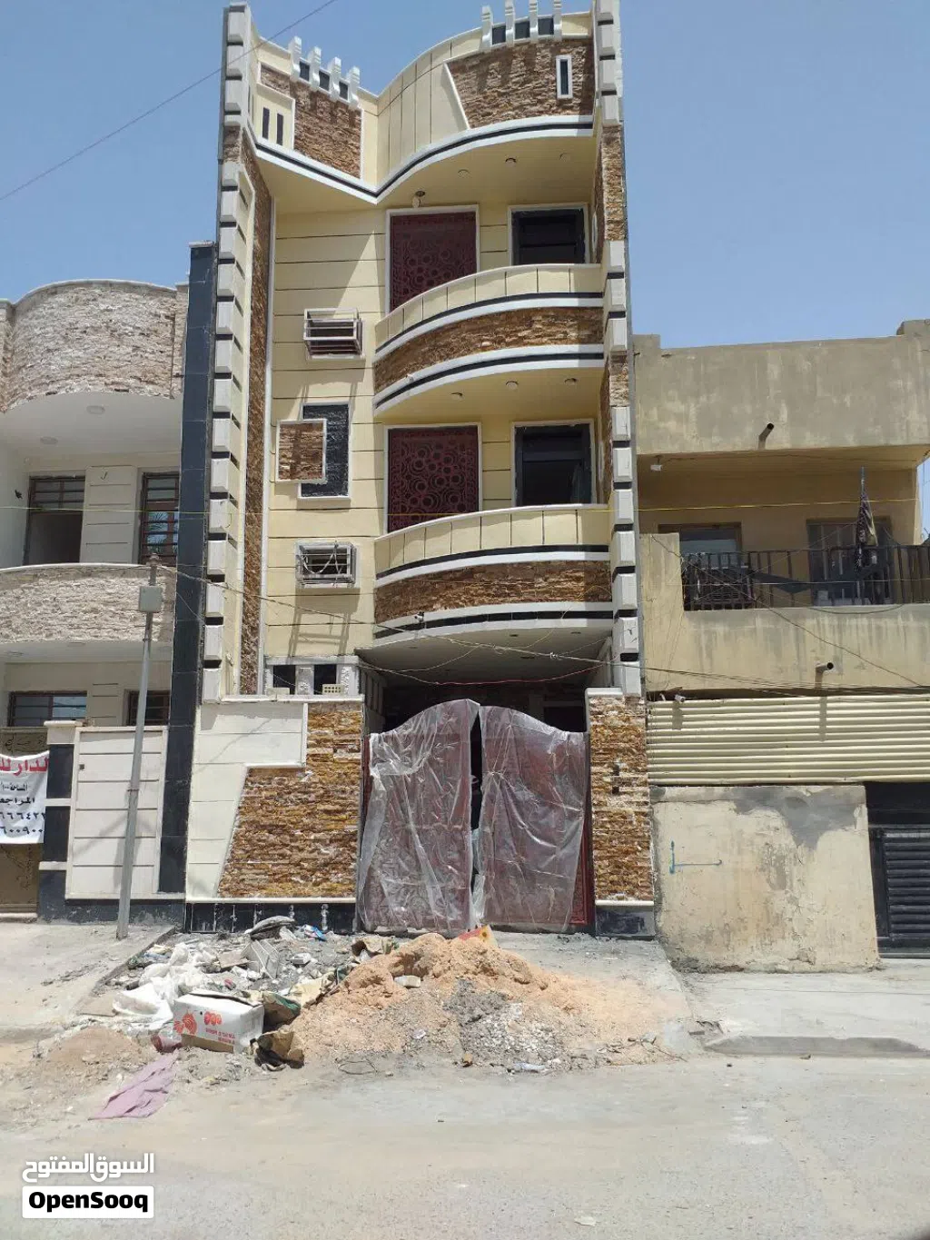 مقاولات عامة