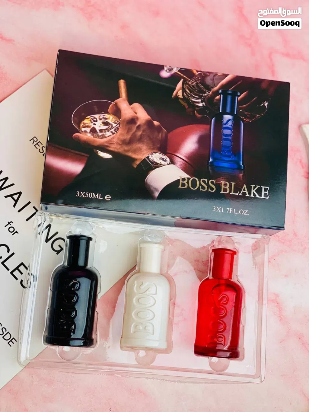 بكج عطور BOOS للرجال، يوجد توصيل لجميع محافظات العراق