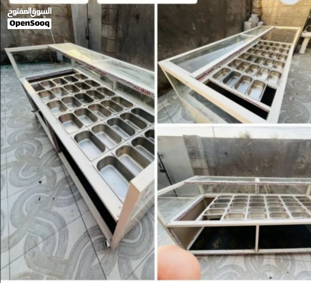 عارضة طرشي