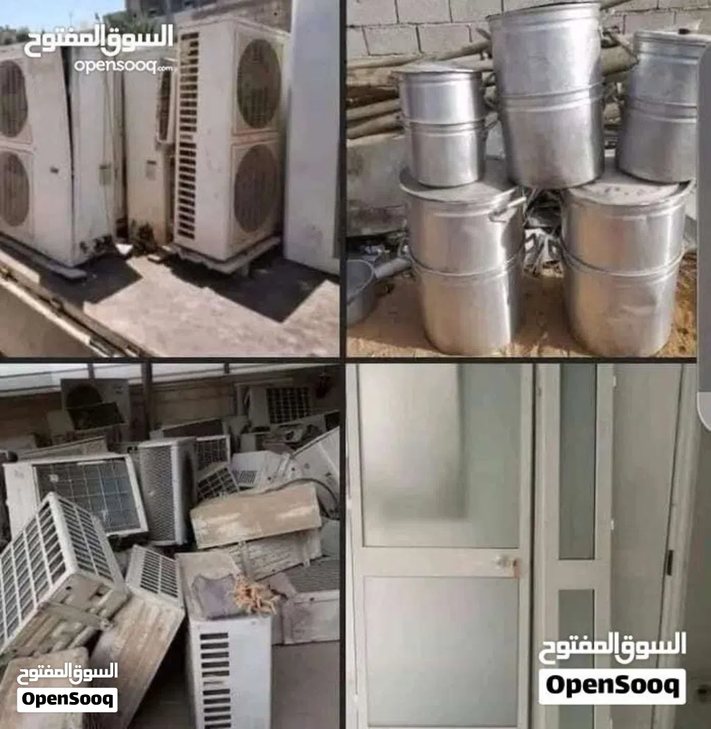 نعلن عن شراء المكيفات العاطله وجميع أنواع الخرده بأسعار عاليه جدا
